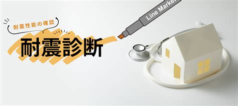 知識家|知識家